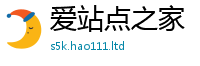 新奥2025年天天开好彩除7777788888管家婆凤凰网查一下云间玉箭